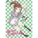 【7/13~ エントリー&5000円以上購入でP最大5倍】這いよれ!ニャル子さん Vol.4 ※初回生産限定 【DVD】