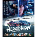 ALIVEHOON アライブフーン 【Blu-ray】