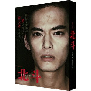 Ϣ³ɥW -뻦ͼԤβ- DVD-BOX DVD