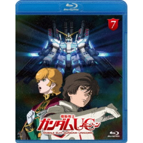 機動戦士ガンダムUC 7 【Blu-ray】