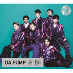 DA PUMP／桜 (初回限定) 【CD+DVD】