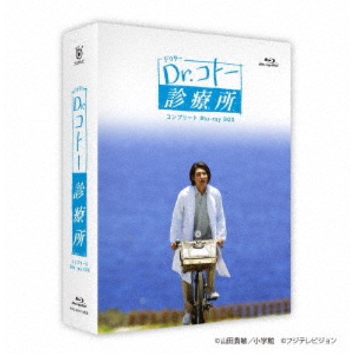 Dr.コトー診療所 コンプリート Blu-ray BOX 