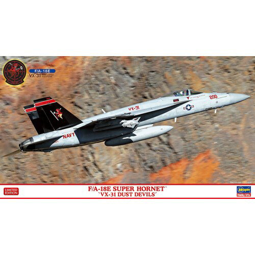 1／72 F／A-18E スーパーホーネット ’VX-31 ダストデビルズ’ 【02424】 プラモデル おもちゃ プラモデル