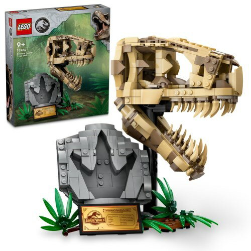LEGO レゴ ジュラシックワールド 恐竜の化石：T-レックス頭蓋骨 76964おもちゃ こども 子供 レゴ ブロック 9歳