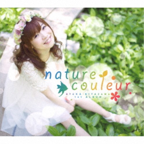北沢綾香／nature couleur 【CD】