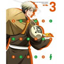 繰繰れ!コックリさん 第3巻 【DVD】