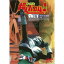 【5/9〜16限定!! 最大3000円OFFクーポン!!】超人バロム・1 VOL.1 【DVD】 5,505円