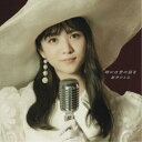 新井ひとみ/時には昔の話を 【CD】