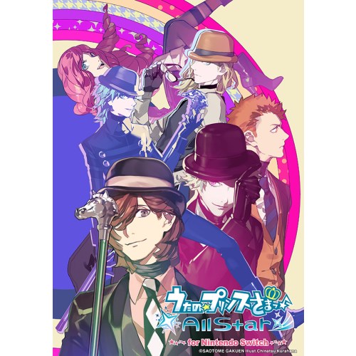 楽天市場】allstar うたプリ(Nintendo Switch|テレビゲーム 楽天市場】allstar うたプリ(Nintendo Switch|テレビゲーム