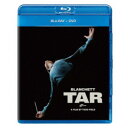 【8/25限定! 2000円OFFクーポン!!】TAR/ター 【Blu-ray】