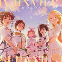 ≪初回仕様≫前橋ウィッチーズ/ゼラニウム 【CD】