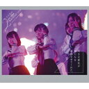 乃木坂46/乃木坂46 2ND YEAR BIRTHDAY LIVE 2014.2.22 YOKOHAMA ARENA《通常版》 【Blu-ray】