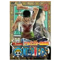 ONE PIECE ワンピース フォースシーズン・アラバスタ・激闘篇 piece・4 【DVD】