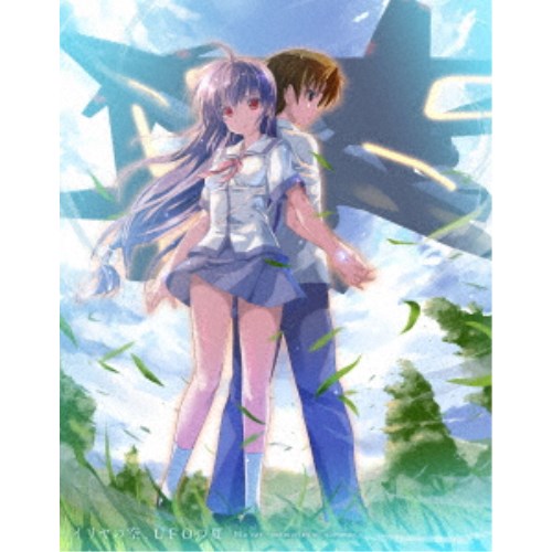 イリヤの空、UFOの夏 Blu-ray -memories of summer- 【Blu-ray】