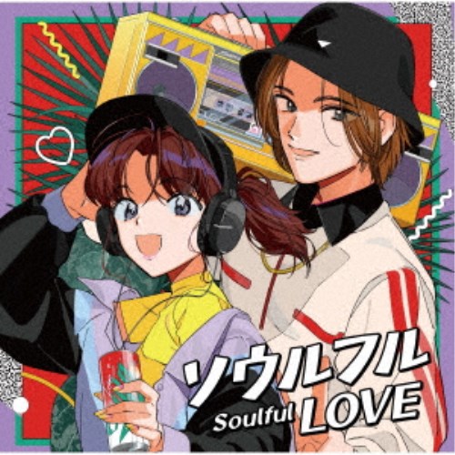 (V.A.)／ソウルフル LOVE ～JラップとR＆B～ 【CD】