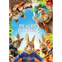 ピーターラビット2/バーナバスの誘惑 スペシャル・プライス 【DVD】
