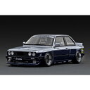 ignition model PANDEM 30 Silver/Blue (1/18 Scale) 【IG3717】 (ミニカー)