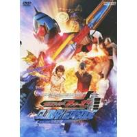 Kamen Rider fourze DVD CLIMAX EPISODE 3132 DVD