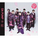 DA PUMP/桜《通常盤》 【CD】