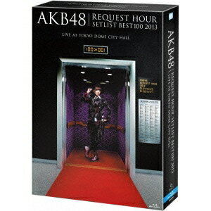 商品種別Blu-ray※こちらの商品はBlu-ray対応プレイヤーでお楽しみください。発売日2013/06/12ご注文前に、必ずお届け日詳細等をご確認下さい。関連ジャンルミュージック邦楽キャラクター名&nbsp;AKB48&nbsp;で絞り込む永続特典／同梱内容デジパック／三方背BOX封入特典：生写真5枚(ランダム封入)、BEST100 Countdown Book、卓上スタンドパネル(ランダム封入1種)収録内容Disc.101.コンサート4日間4公演 全100曲(1日目25曲、2日目25曲、3日目25曲、4日目25曲)(-)Disc.201.メイキング(-)Disc.301.走れ！ペンギン (Music Video)(-)02.走れ！ペンギン (Music Video メイキング) (収録分数未定)(-)商品概要初回生産限定版／奇跡は間に合わないVer.スタッフ&amp;キャストAKB48商品番号AKB-D2166販売元エイベックス・マーケティング組枚数6枚組 _映像ソフト _ミュージック_邦楽 _Blu-ray _エイベックス・マーケティング 登録日：2013/03/07 発売日：2013/06/12 締切日：2013/05/01 _AKB48