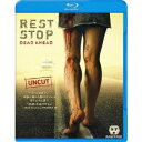 【7/18限定! 楽天会員なら最大P4倍】レストストップ デッドアヘッド 【Blu-ray】