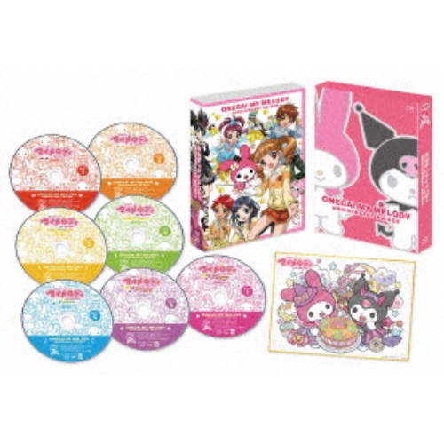 楽天ハピネット・オンラインTVアニメ「おねがいマイメロディ」 Anniversary BD-BOX 【Blu-ray】