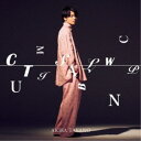 高野洸/CTUISMALBWCNP《CD only盤》 【CD】
