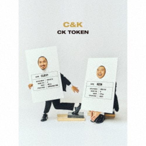 【早い者勝ち!!11/20から使える当店限定クーポン】C＆K／CK TOKEN (初回限定) 【CD+DVD】
