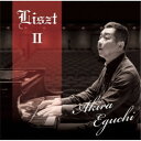 【7/18限定! 楽天会員なら最大P4倍】江口玲/リスト II 【CD】