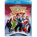 【9/11まで! 最大1000円OFFクーポン】スカイ・ハイ 【Blu-ray】