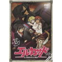 商品種別DVD発売日2008/07/23ご注文前に、必ずお届け日詳細等をご確認下さい。関連ジャンルアニメ・ゲーム・特撮国内TV版永続特典／同梱内容■その他特典・仕様オーディオコメンタリー（第26話）商品概要最後の決着は二人だけでつけようと誓いあったエリスとナディは、ついにウィニャイマルカに辿りつく。しかし、待ち構えていたローゼンバーグの罠にはまり、エリスは覚醒を始めてしまう。意識が薄れていく中、エリスがナディに頼んだこととは…。物理学者ハインツ・シュナイダー殺害の容疑で追われる少女エリスには、なぜか裏社会で巨額の賞金がかけられていた。賞金稼ぎのナディはメキシコの田舎町でエリスを見つけるが、ふとしたいきさつからエリスを他の賞金稼ぎから救うことになる。エリスは事件の真相を突き止めようと、追手を逃れ南へと向かっていた。そこには彼女が生まれた「故郷」があるという。そこに行けば、自分の知らない過去がわかるはずだーそう確信するエリスだが、手がかりは運命を導くといわれるインカローズの原石と、「ウイニャイマルカ」という謎の言葉だけ。途方に暮れるエリスに案内役を買って出たのは、彼女を追っていたはずのナディだった。かくして賞金首と賞金稼ぎの、奇妙な逃避行が始まることになる…。■収録内容第25話「聖なる女」第26話「輝く女」（最終話）スタッフ&amp;キャスト佐々木史朗(企画)、板橋徹(企画)、北山茂(プロデューサー)、青木真美子(プロデューサー)、吉田博(アシスタントプロデューサー)、佐伯博幸(アシスタントプロデューサー)、金巻兼一(シリーズ構成)、菊地洋子(キャラクターデザイン)、肥塚正史(メカニックデザイン)、寺岡賢司(メカニックデザイン)、海野よしみ(美術監督)、なかのとおる(音響監督)、梶浦由記(音楽)、真下耕一(監督)、ビィートレイン(制作)、川崎ヒロユキ(脚本)、澤井幸次(絵コンテ)、澤井幸次(演出)、佐々木睦美(作画監督)清水愛、伊藤静、久川綾、三宅健太、宮野真守、立木文彦、井上麻里奈、三木眞一郎商品番号VIBF-333販売元ビクターエンタテインメント収録時間50分色彩カラー制作年度／国2007／日本画面サイズ16：9／4：3（LB）音声仕様通常音声：DD（ステレオ）／解説：DD（ステレオ）コピーライト(C)ビィートレイン／ビクターエンタテインメント・Project Leviathan _映像ソフト _アニメ・ゲーム・特撮_国内TV版 _DVD _ビクターエンタテインメント 登録日：2008/06/04 発売日：2008/07/23 締切日：2008/06/19