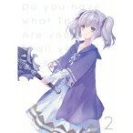 終末なにしてますか？忙しいですか？救ってもらっていいですか？ 2 (初回限定) 【Blu-ray】