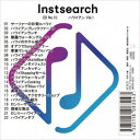 (BGM)/Instsearch CD No.10 ハワイアン Vol.1 【CD】