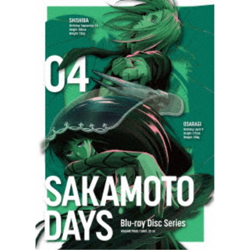 【8/20〜抽選で最大10万ポイント対象※条件あり】SAKAMOTO DAYS 04 【Blu-ray】