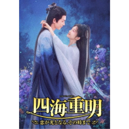 �ͳ��������������Ȥʤ롢���λ��ޤǡ� DVD-BOX2 ��DVD��