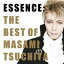 【5/9〜16限定!! 最大3000円OFFクーポン!!】土屋昌巳/ESSENCE: THE BEST OF MASAMI TSUCHIYA 【CD】 2,197円