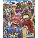 映画 ワンピース 珍獣島のチョッパー王国 夢のサッカー王！ 【Blu-ray】