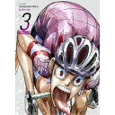 【~7/15 エントリー&5000円以上購入でP最大5倍】弱虫ペダル GLORY LINE DVD BOX Vol.3 【DVD】