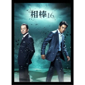 相棒 season 16 DVD-BOX II 【DVD】