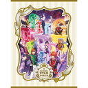 ST☆RISH/うたの☆プリンスさまっ♪ SHINING STAR STAGE -SONG PARADE☆- 【Blu-ray】