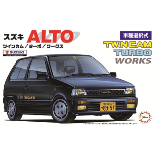 プラモデル　アルトワークス 11039930.jpg