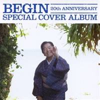 (V.A.)BEGIN 20th ˥С꡼ ڥ롦СХ CD