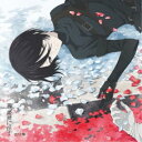 古川慎/我、薔薇に淫す《アニメ盤》 【CD】