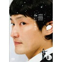 あいがちゅう〜JARUJARU TOWER 2022〜 ジャルジャルのにじゃら 【DVD】