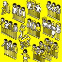 (V.A.)/もしも生まれ変わったならそっとこんな声になって 【CD】