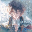 (ゲーム・ミュージック)/ORISON 〜GRANBLUE FANTASY〜 【CD】