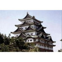 建物シリーズ 1/300 大名古屋城 【建15】 (プラモデル)おもちゃ プラモデル