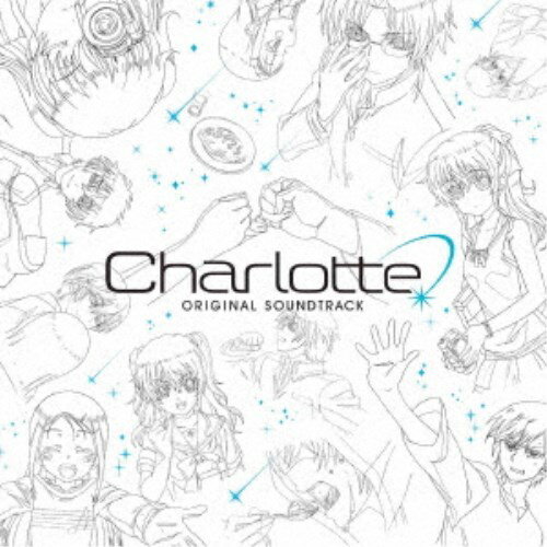 (アニメーション)／Charlotte Original Soundtrack 【CD】