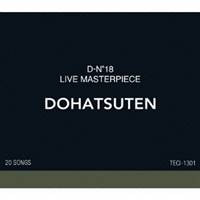 怒髪天／D-N°18 LIVE MASTERPIECE 【CD】