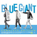 (V.A.)／BLUE GIANT COMPLETE EDITION (初回限定) 【CD】